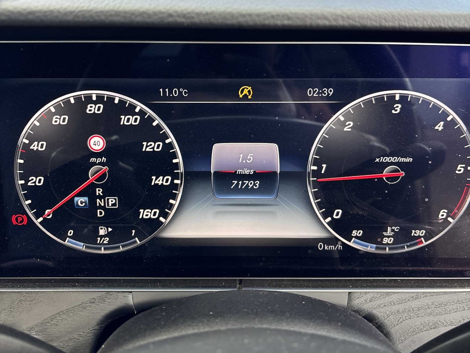 Used Mercedes-Benz E Class 2018 for sale - 78209042: Photo 18