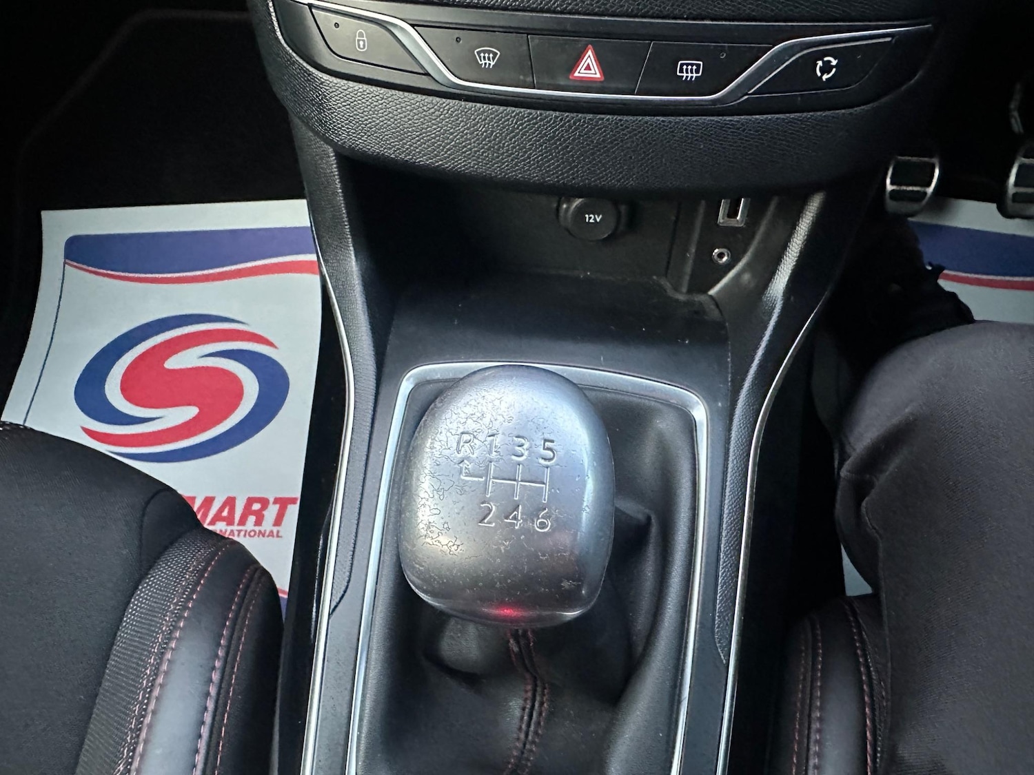 Used Peugeot 308 2016 for sale - 77175662: Photo 24