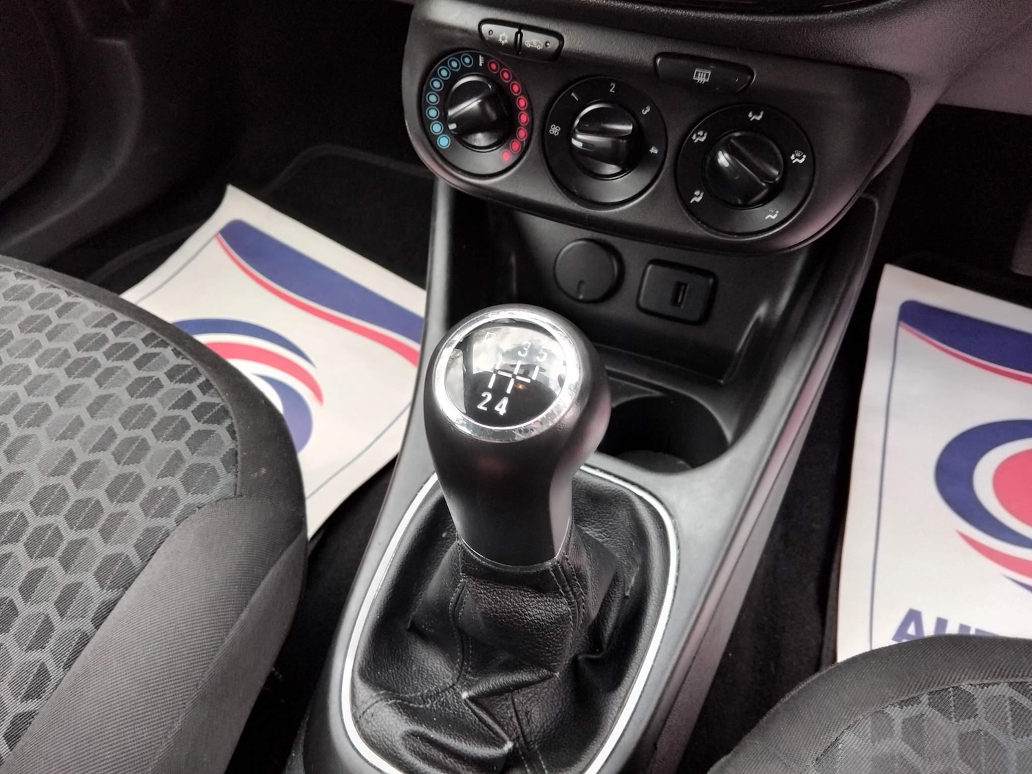 Used Vauxhall Corsa 2016 for sale - 76759465: Photo 25