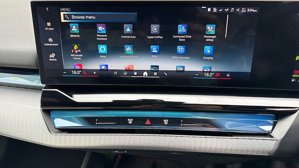 Used BMW 5 Series 2025 for sale - 76263227: Photo 48