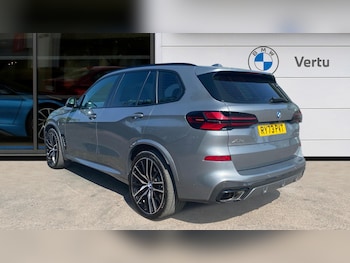 Used BMW X5 2023 for sale - 79296367: Photo