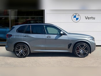 Used BMW X5 2023 for sale - 79296367: Photo