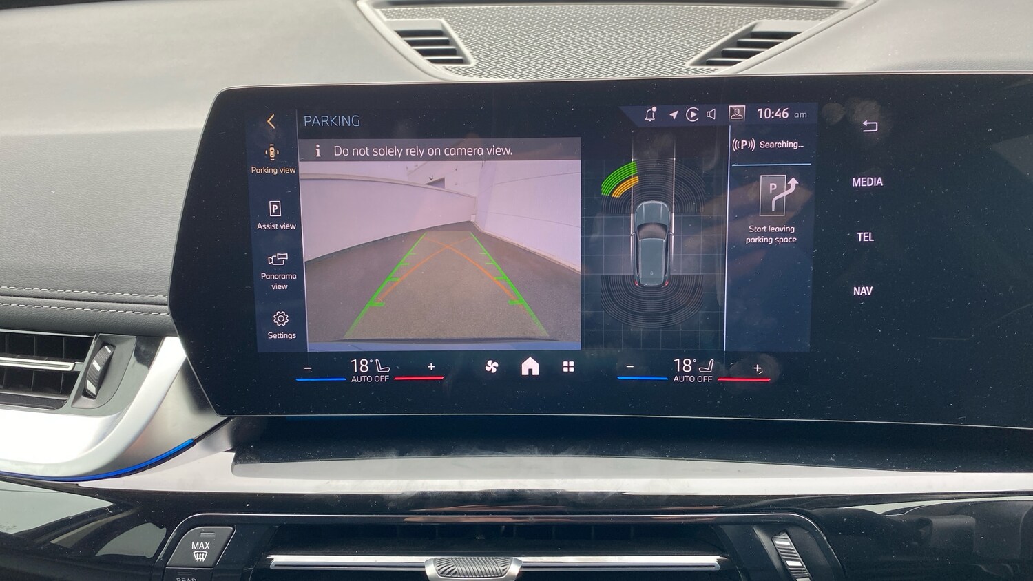 Used BMW X1 2024 for sale - 77902885: Photo 51