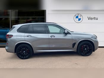 Used BMW X5 2024 for sale - 79851991: Photo