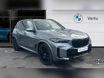 Used BMW X5 2023 for sale - 79004615: Photo