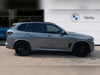 Used BMW X5 2023 for sale - 79004615: Photo