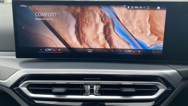 Used BMW 3 Series 2024 for sale - 76193060: Photo 29