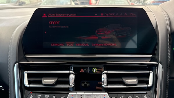 Used BMW 8 Series 2021 for sale - 76008695: Photo 31
