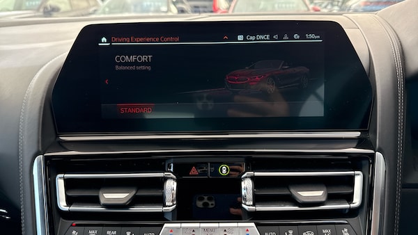 Used BMW 8 Series 2021 for sale - 76008695: Photo 32
