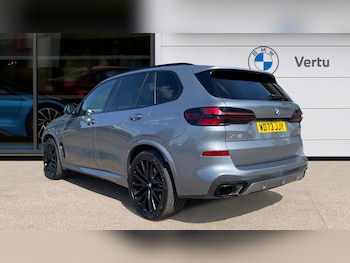 Used BMW X5 2023 for sale - 78533096: Photo