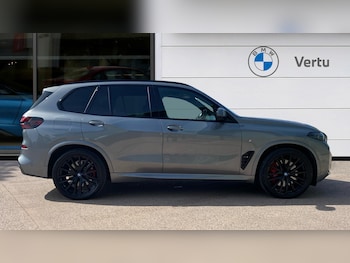 Used BMW X5 2023 for sale - 78533096: Photo