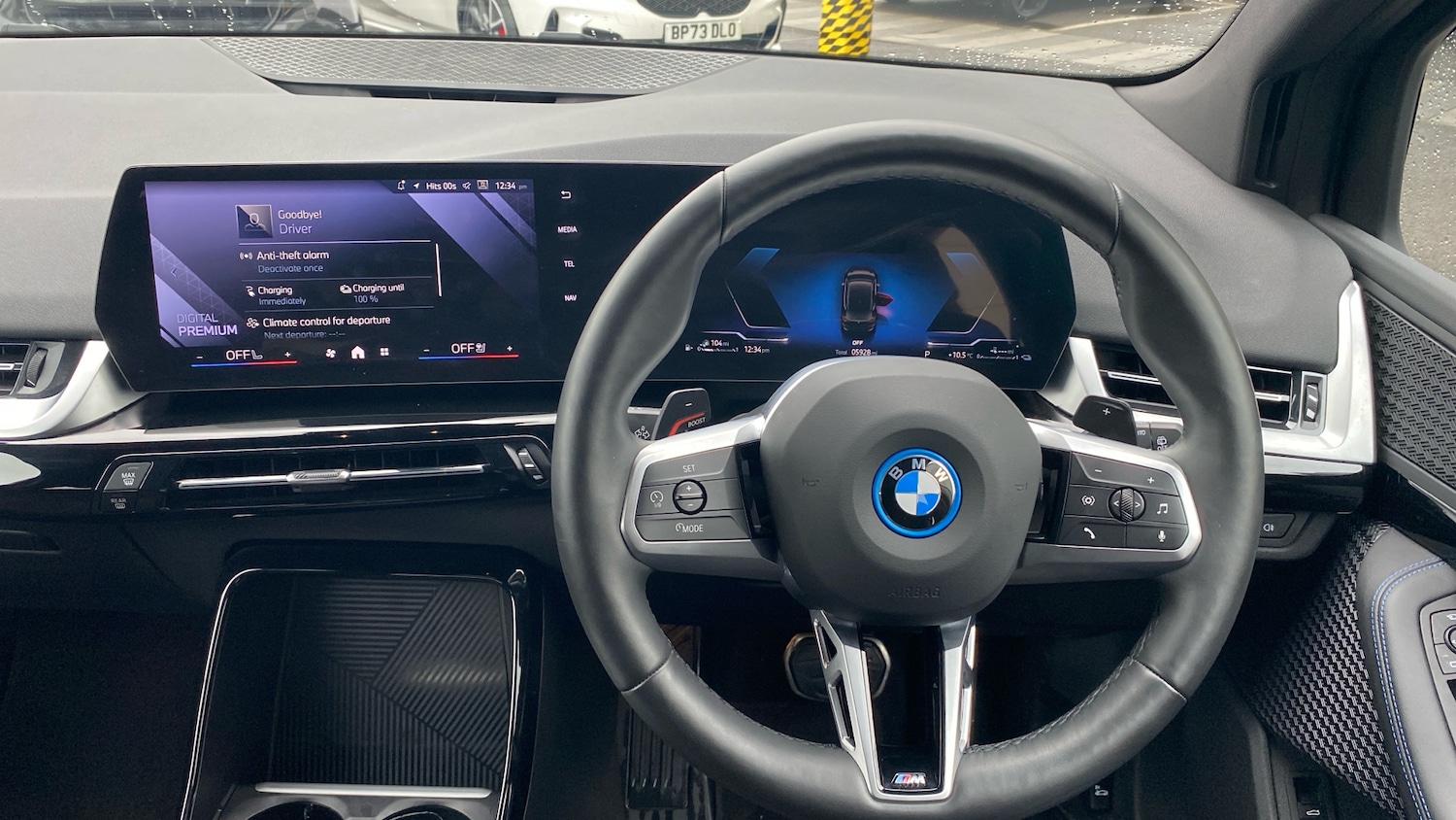 Used BMW 2 Series 2025 for sale - 77184815: Photo 5