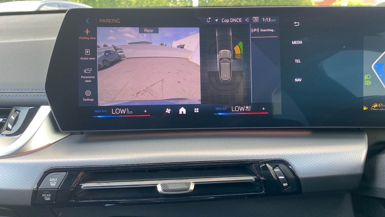 Used BMW X1 2025 for sale - 77247753: Photo 52