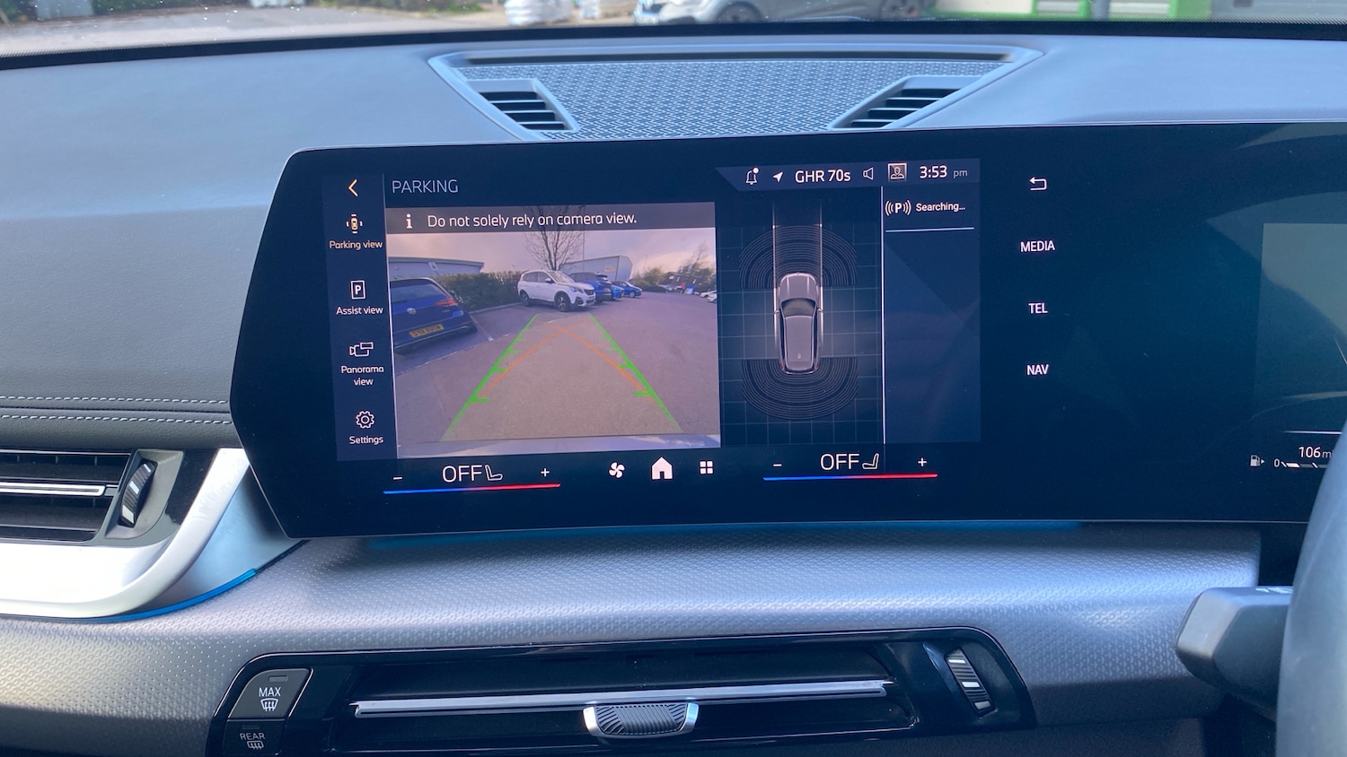 Used BMW X1 2025 for sale - 78028465: Photo 49