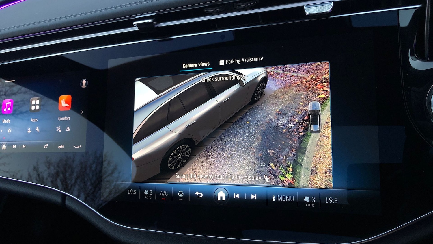 Used Mercedes-Benz E Class 2024 for sale - 76785450: Photo 32