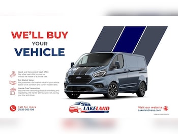 Used Vauxhall Vivaro 2024 for sale - 78017622: Photo