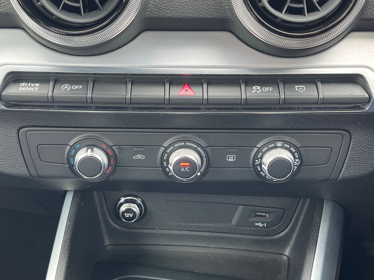 Used Audi Q2 2023 for sale - 76268100: Photo 23