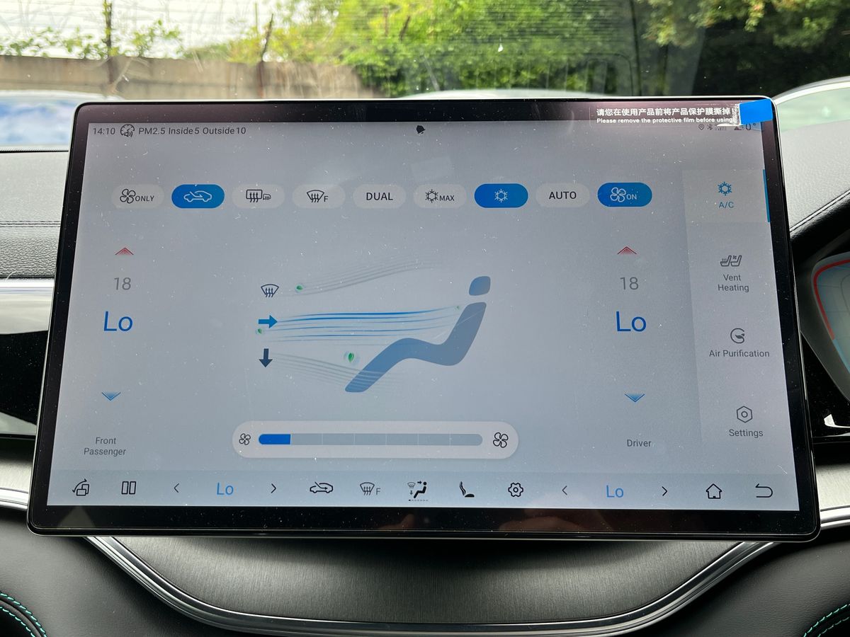 Used BYD Seal U 2025 for sale - 76455057: Photo 21