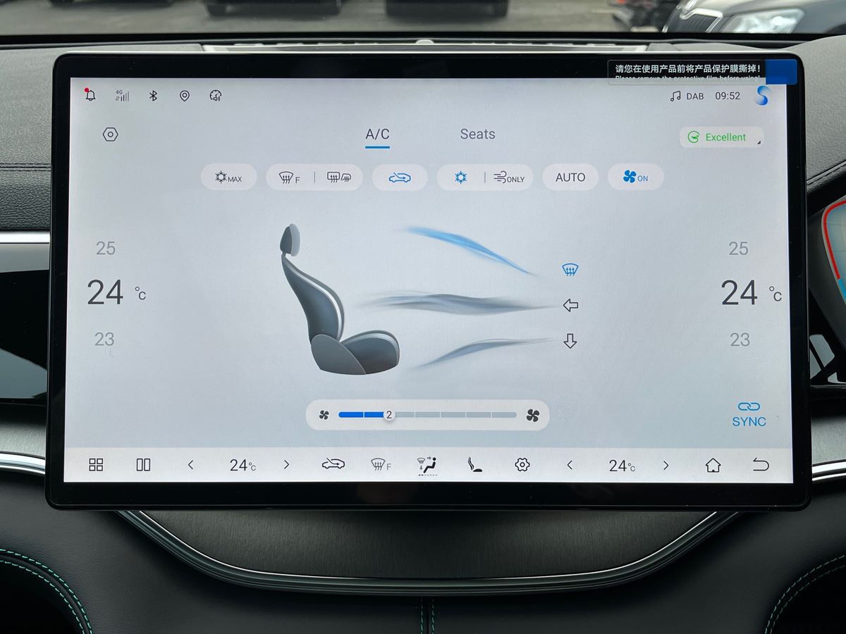 Used BYD Seal U 2025 for sale - 76143471: Photo 22