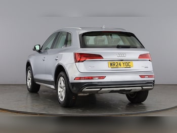 Used Audi Q5 2024 for sale - 78402972: Photo
