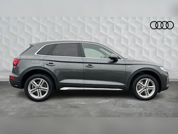 Used Audi Q5 2023 for sale - 76949108: Photo