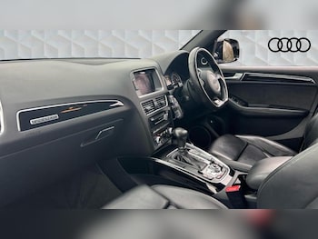 Used Audi Q5 2016 for sale - 76738847: Photo