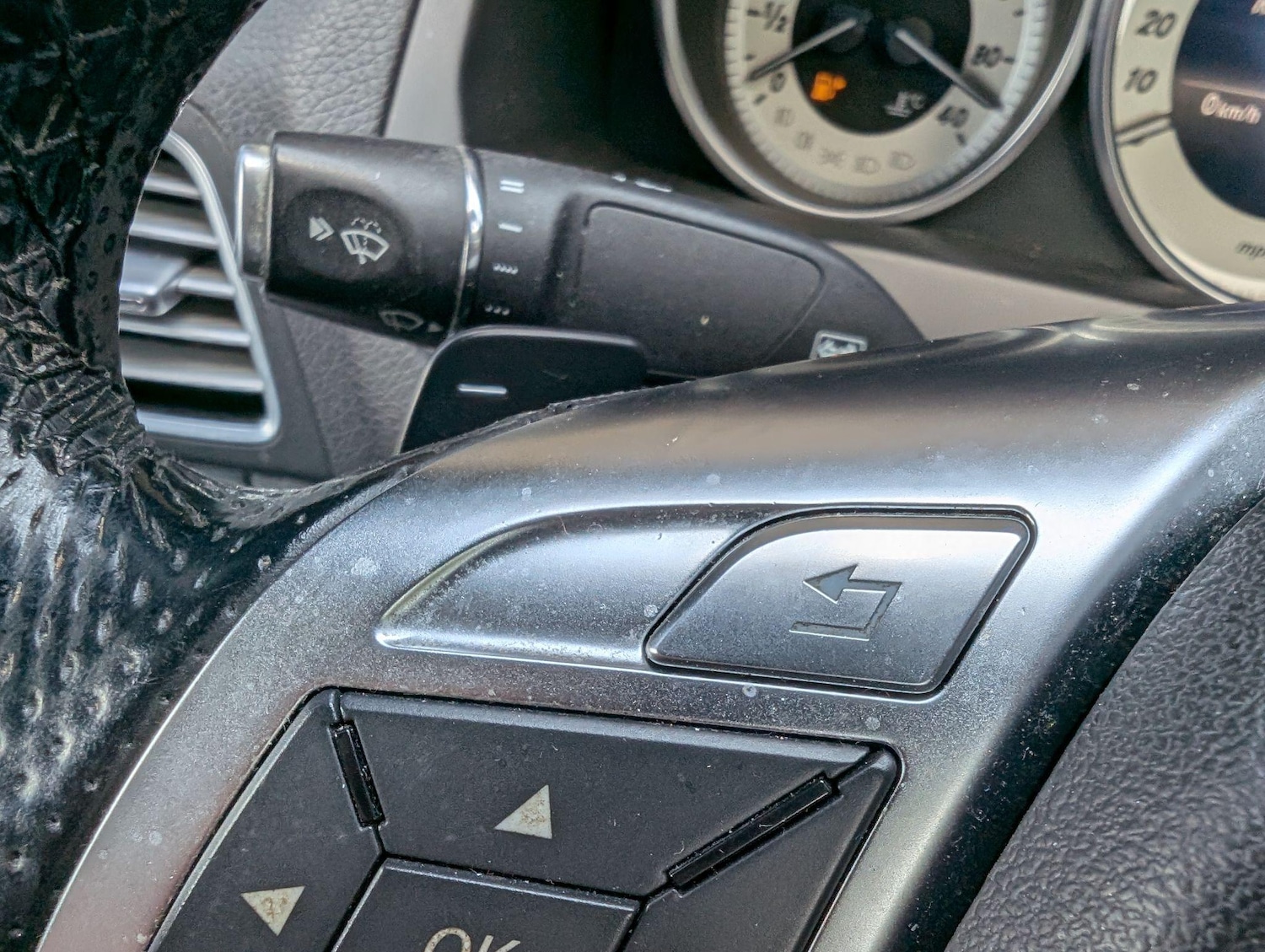 Vehicle 76