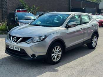 Used Nissan Qashqai 2016 for sale - 75291939: Photo