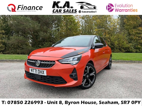 Used Vauxhall Corsa 2021 for sale - 76302572: Photo 1