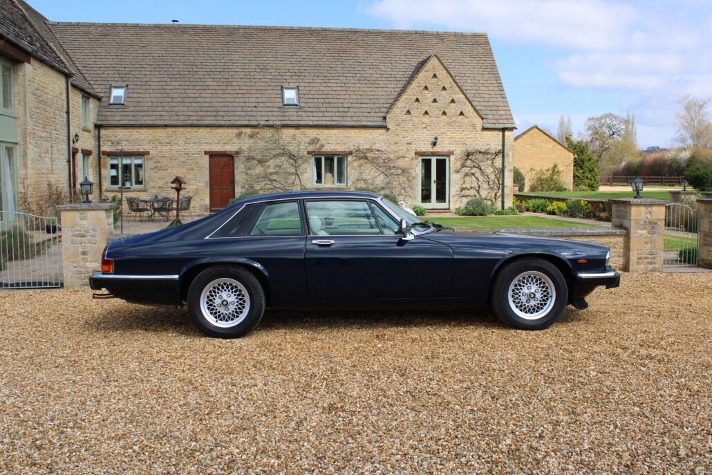 Used Jaguar XJS for sale - 77695942: Photo 3