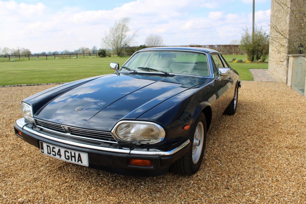 Used Jaguar XJS for sale - 77695942: Photo 5