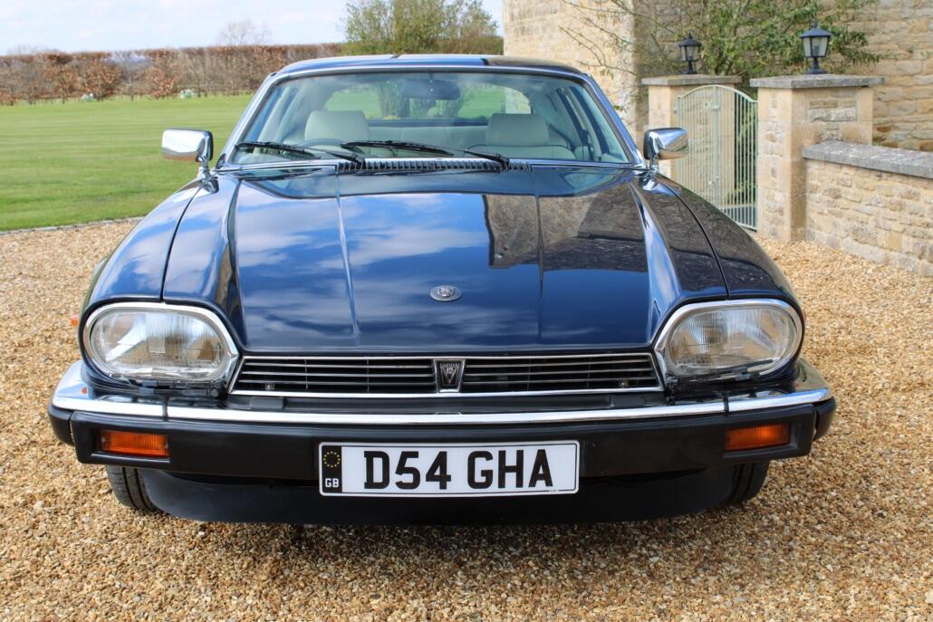 Used Jaguar XJS for sale - 77695942: Photo 7