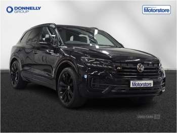 Used Volkswagen Touareg 2021 for sale - 74281346: Photo