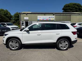 Used Skoda Kodiaq 2021 for sale - 73820508: Photo