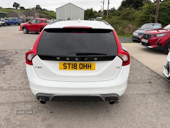 Used Volvo V60 2018 for sale - 75553670: Photo