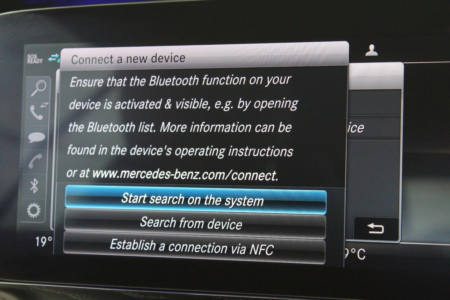 Used Mercedes-Benz E Class for sale - 76996155: Photo 48