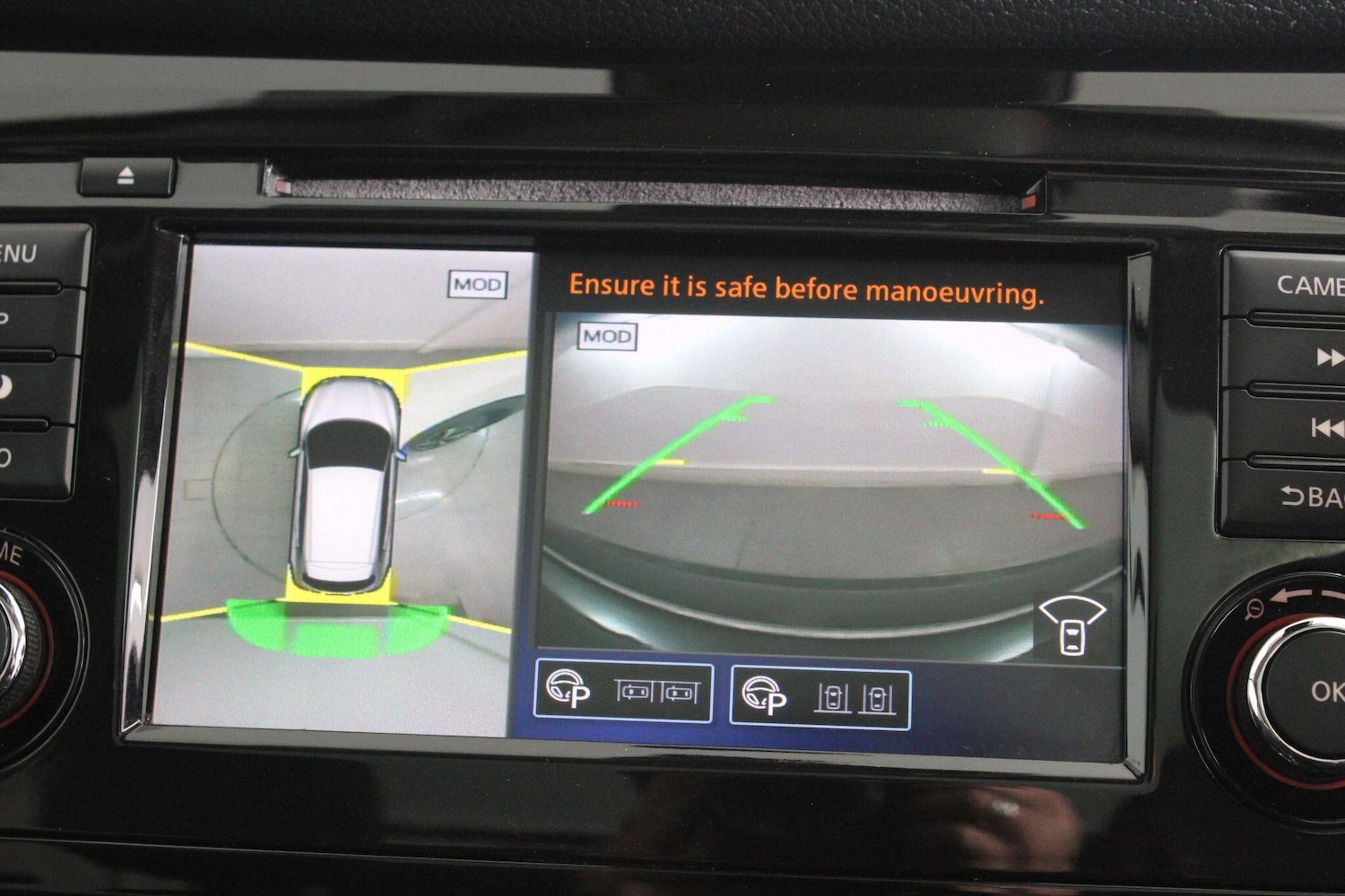 Used Nissan Qashqai for sale - 76996300: Photo 57