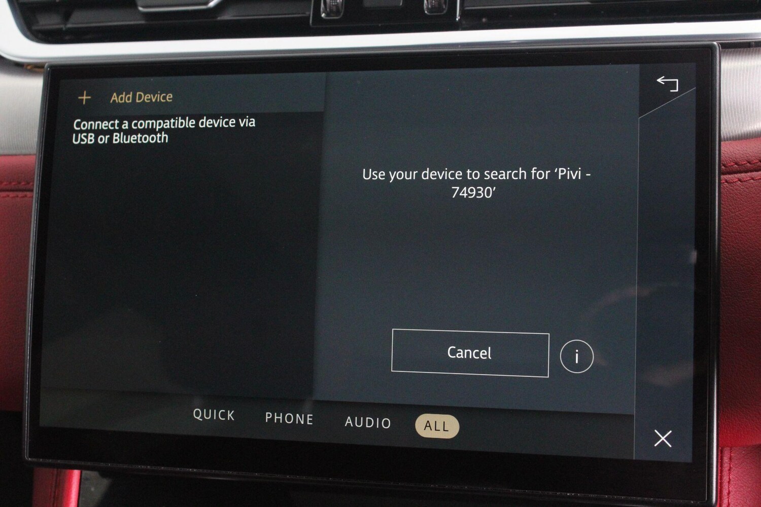 Used Jaguar F-Pace 2021 for sale - 76992848: Photo 59