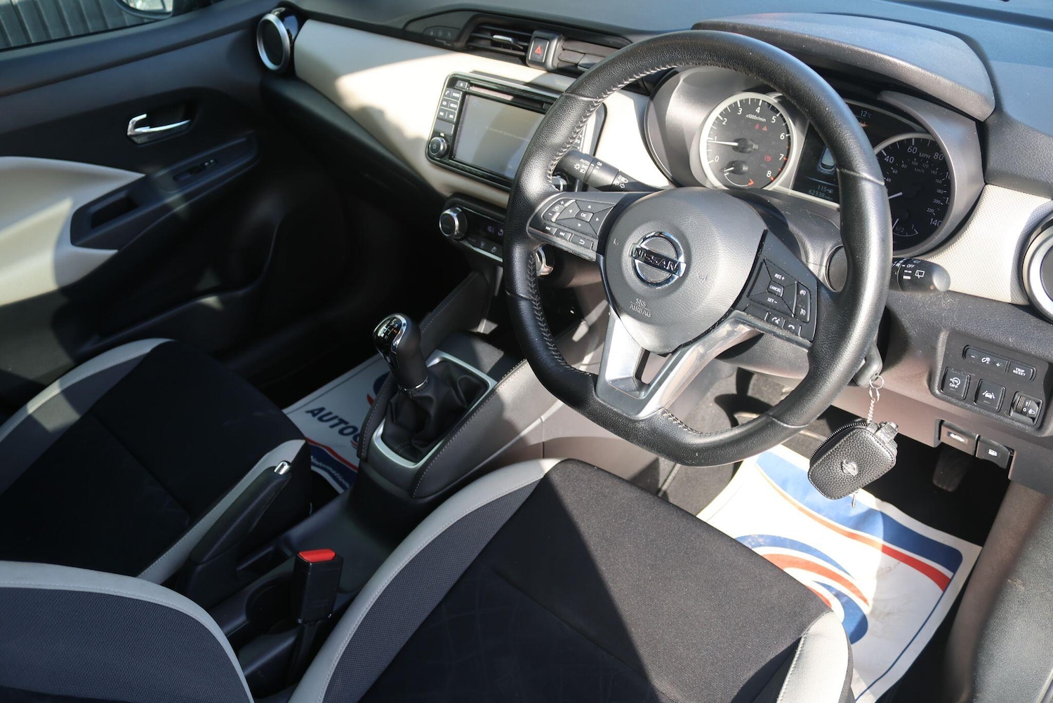 Used Nissan Micra 2017 for sale - 78170793: Photo 2