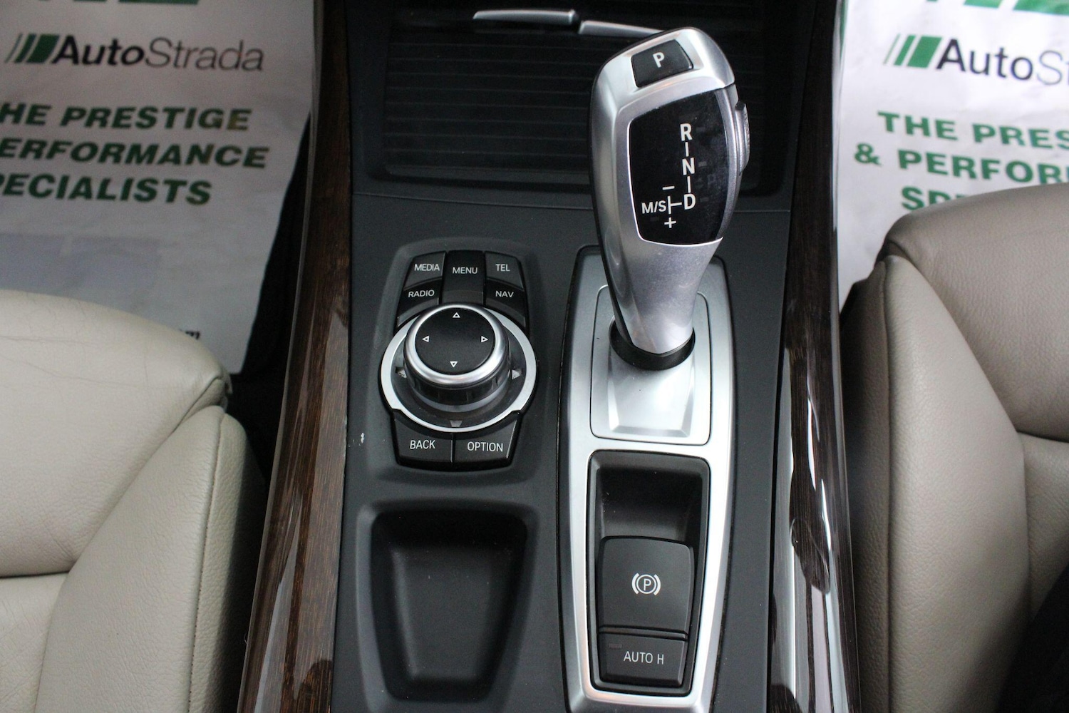 Used BMW X5 2012 for sale - 77352105: Photo 43