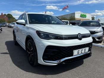 Used Volkswagen Tiguan 2024 for sale - 75067143: Photo