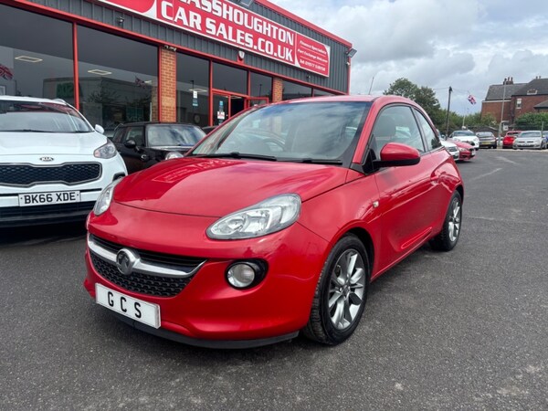 Used Vauxhall ADAM 2016 for sale - 74942071: Photo 1