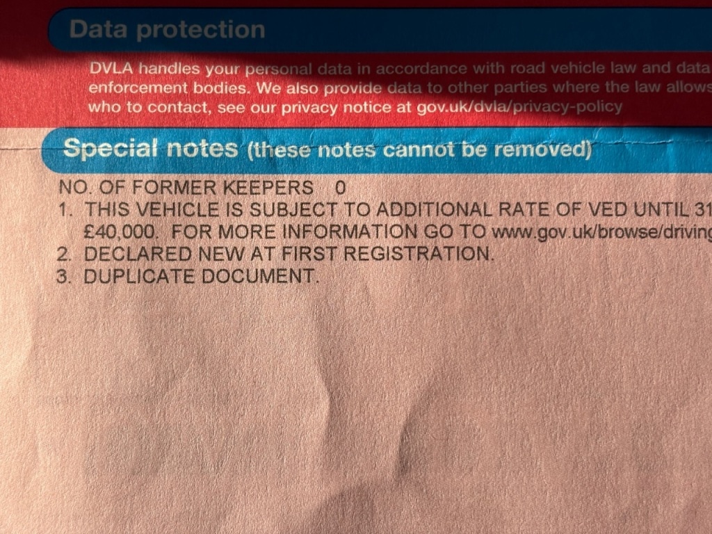 Used Land Rover Discovery Sport 2023 for sale - 76616976: Photo 29