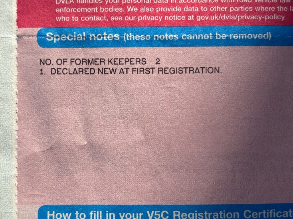 Used Ford Fiesta 2016 for sale - 75936039: Photo 24