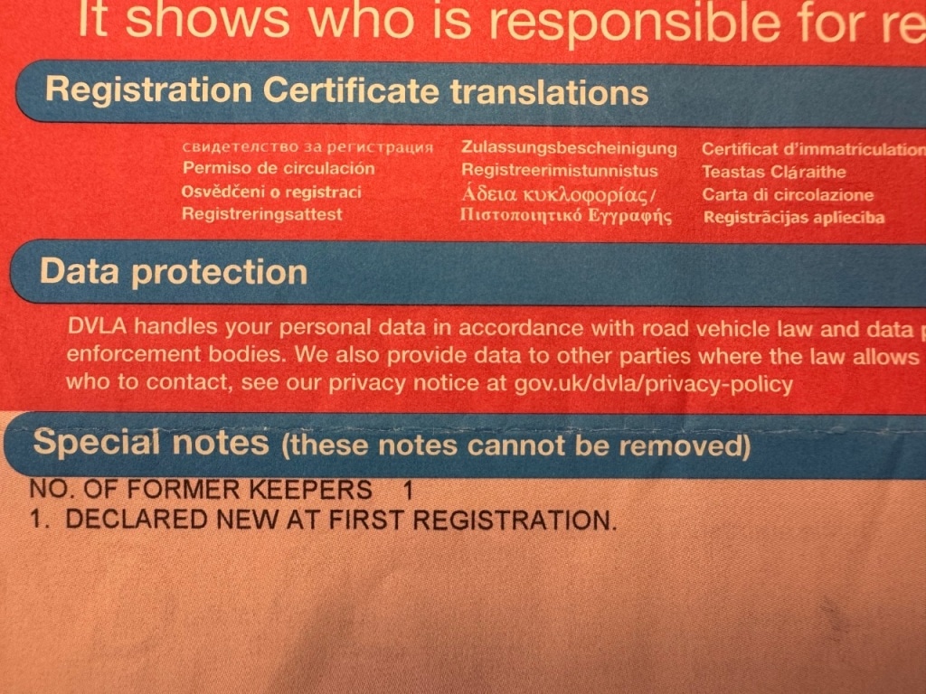 Used BMW 2 Series 2022 for sale - 77271192: Photo 21