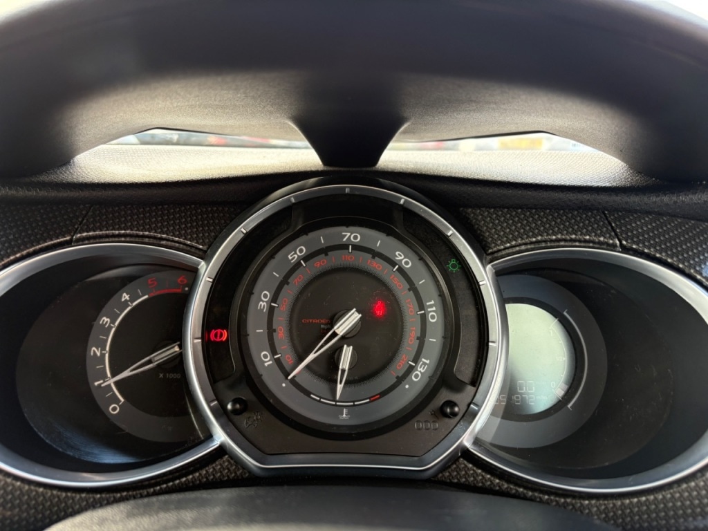 Used Citroen DS3 2014 for sale - 75911041: Photo 17