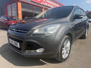 Used Ford Kuga 2015 for sale - 79572801: Photo