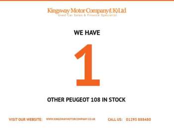 Used Peugeot 108 2014 for sale - 74884435: Photo