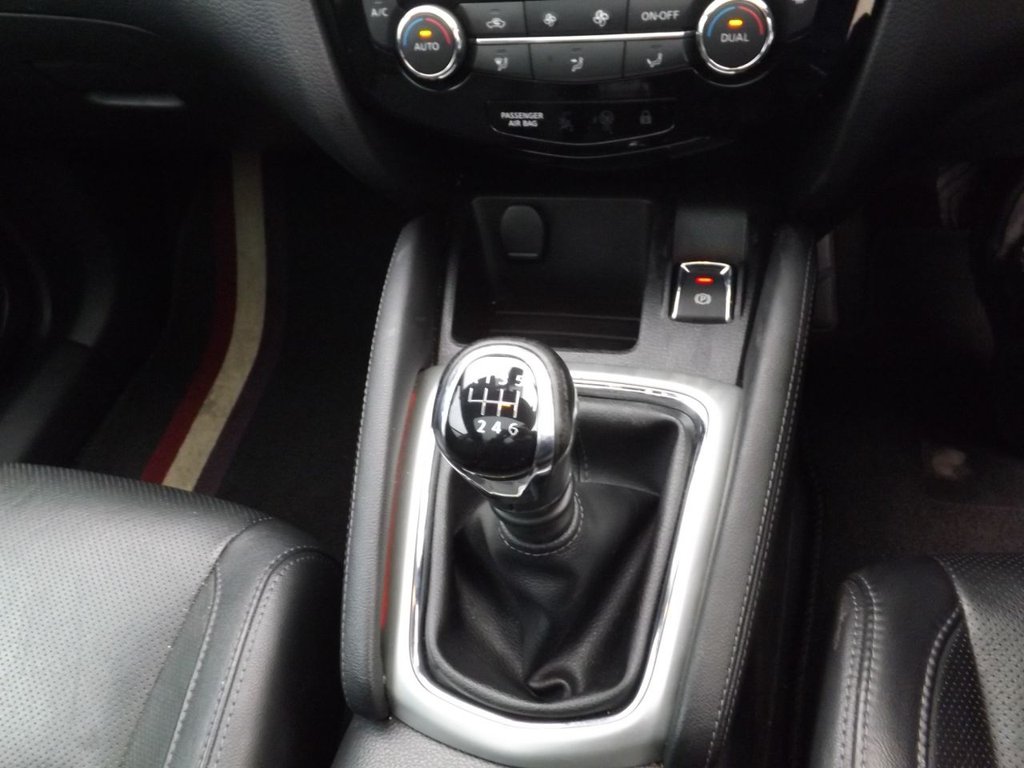 Used Nissan Qashqai 2015 for sale - 77227468: Photo 23