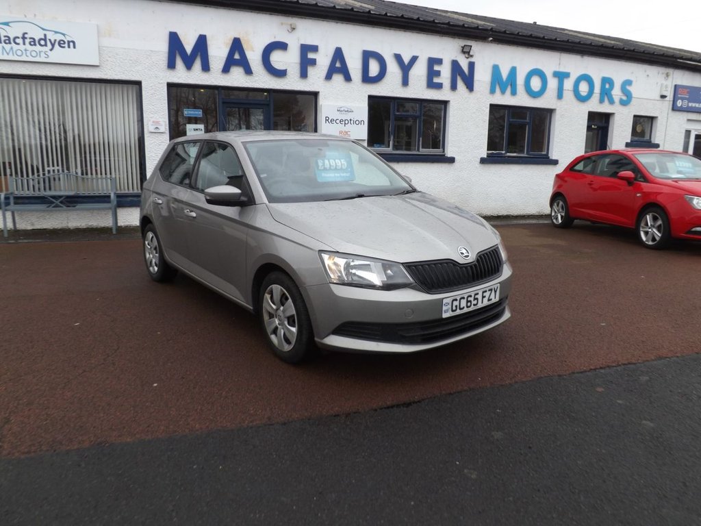 Used Skoda Fabia 2016 for sale - 77436914: Photo 2